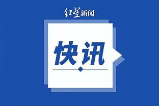 开云app下载官网入口安卓版截图3